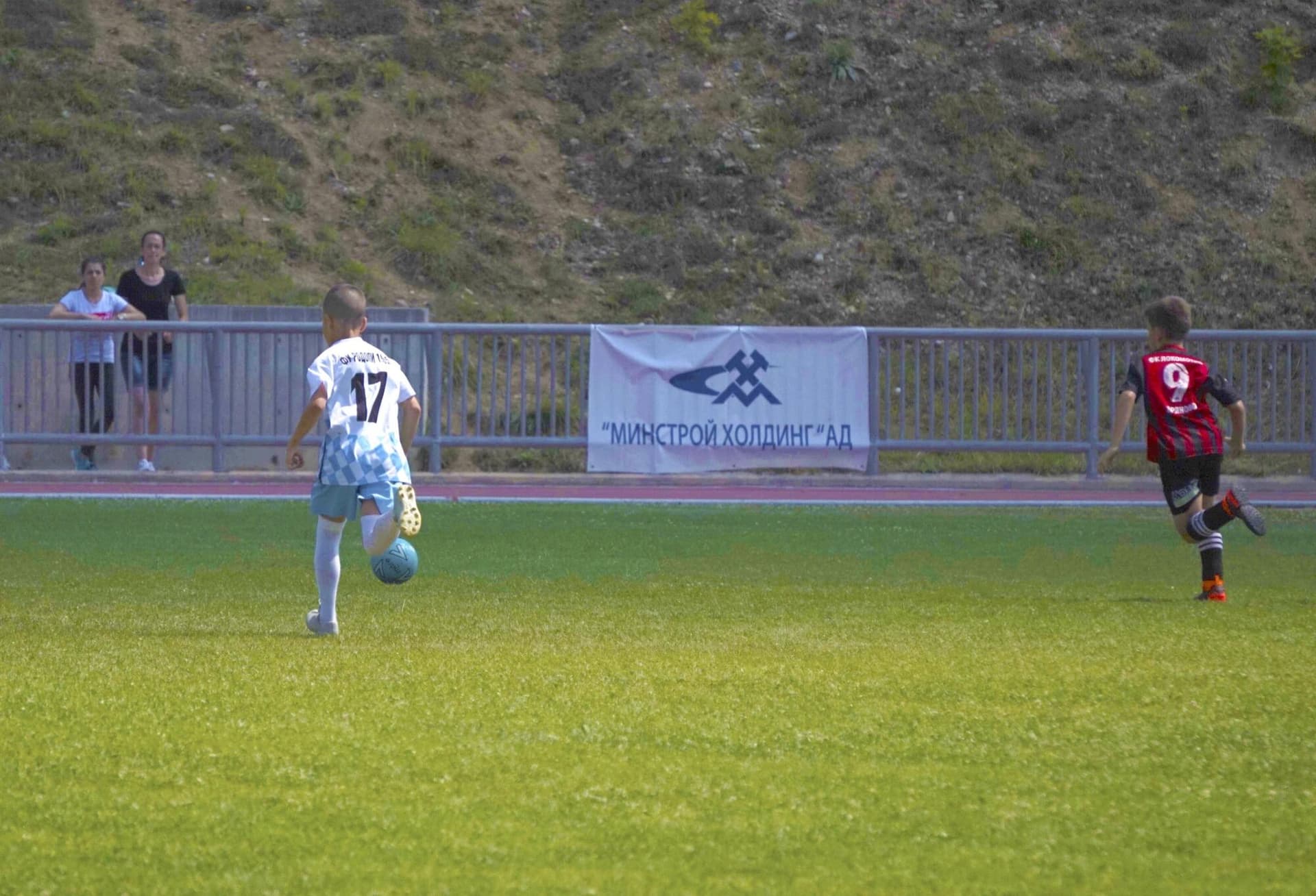 Thank you MINSTROY AD for supporting children and football!